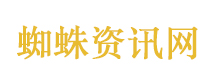 存储巨头业绩股价双炸裂